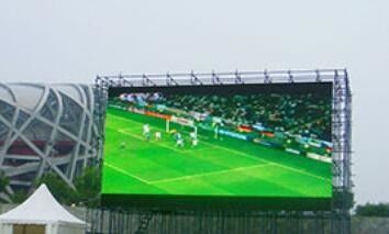 Ultra dünne der Neigungs-P4 Umkreis-Werbung Stadion LED-Anzeigen-/LED